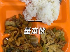 -中国政法大学(昌平校区)