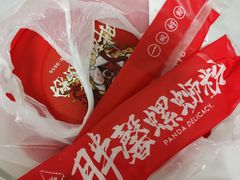 -亚皆老街南宁老友粉·米粉(印象城店)