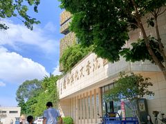 -中国沉香文化博物馆