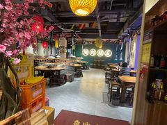 -筱果•梁山围炉烤肉(昌里路店)