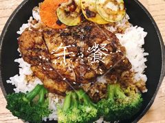 招牌照烧鸡盖饭-花蒲甜品(海信广场店)