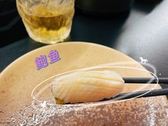 -Sushi Hanzo半藏(天环广场店)