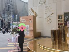 -上海第一八佰伴