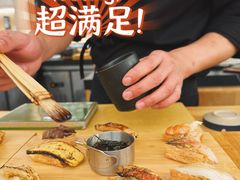 -鮨政·Omakase(万象城店)