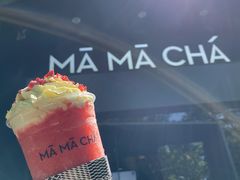 -MAMACHA妈妈茶(岳麓山店)