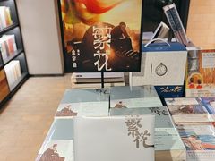 -C Cafe(朵云书院·戏剧店)