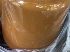 -赵府街副食店