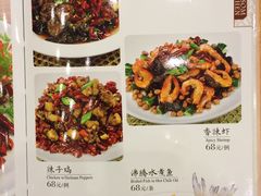 菜单-六婶西关小厨(光塔路店)