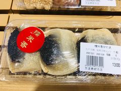 -友谊超市(友谊商城店)