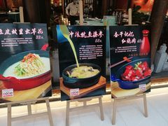 -长安炊烟庭院陕菜(七路明光路店)