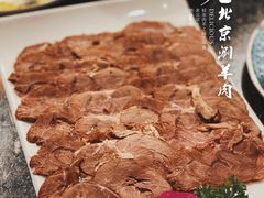 宏源酱牛肉-南门涮肉(上海二店)