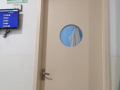 -首都医科大学附属北京潞河医院