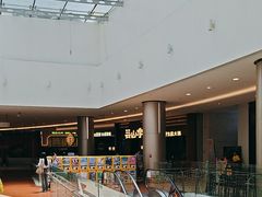 -皇庭广场(福华三路店)