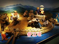 -成都泰迪熊博物馆