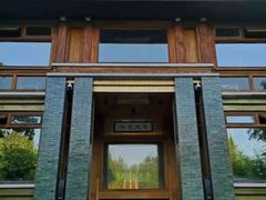 门面-那家山城(樱桃园店)