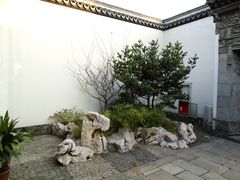 公共汇展区天井-程十发艺术馆