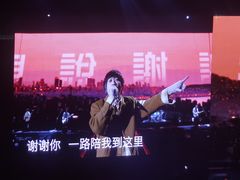 -上海体育场