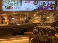 -蛙人战队·饭堂(储能大厦店)