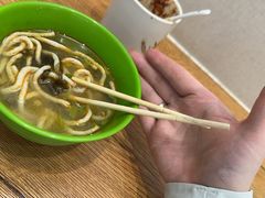 -非遗·十八曲鱼饺(西马总店)
