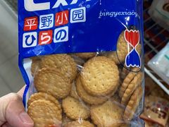 -天津市兴耀粮油食品批发市场