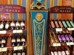 -品海楼·大连海胆锅贴馆(东港店)