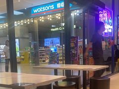 -达美乐比萨(骏壹万邦广场店)