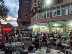 -阿钦大排档
