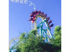-深圳欢乐谷