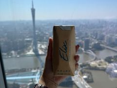 -广州四季酒店