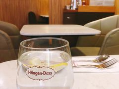 -哈根达斯(皇庭店)
