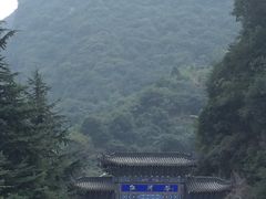-陕西省红河谷森林公园