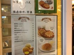 菜单-翠华餐厅(正佳广场店)