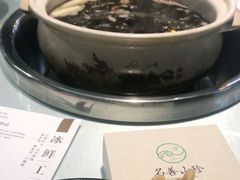 -名善山珍·野生菌汤锅(文殊院店)