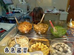 -三毛烤鸡(清泰街店)