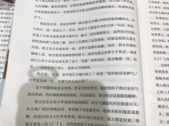 -矢量咖啡(万象汇店)