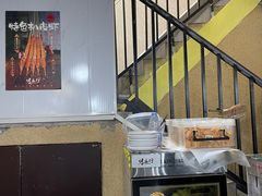 大堂-烤五行·烧烤烤串(石佛营店)