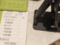 -翠华餐厅(正佳广场店)