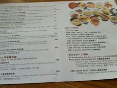 菜单-Geneva日内瓦餐厅(西郊宝成花苑店)