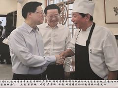 -蒋家肠旺面馆(合群路店)