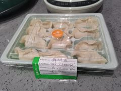 -长沙富力万达文华酒店