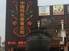 -阿胖龙虾(罍街店)