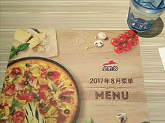 -必胜客(五道口店)