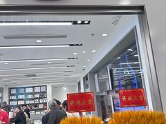 -小米之家(长宁中山公园龙之梦店)