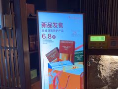 -端艾堂·SPA·艾灸(鸳鸯006店)