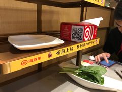 -海底捞火锅(雄峰城店)