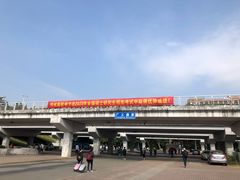 -广东工业大学(大学城校区)
