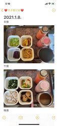 点击看大图 -琅悦月子会所(香格里拉旗舰店)