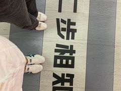 -深圳失恋博物馆再见前任(汇商名苑店)