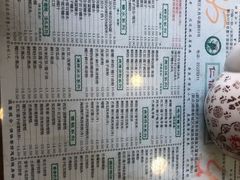 -仁信老铺(华盖路店)