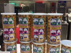 零售区-DQ·蛋糕·冰淇淋(天通苑华联店)